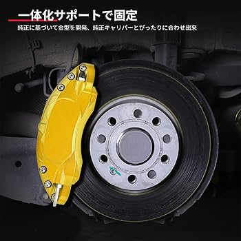 30 アルファード / ヴェルファイア ブレーキ キャリパーカバー　【美品】 Amazon | 新型 キャリパーカバー アルファード/ヴェルファイア
